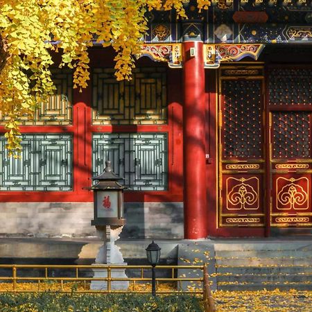 Nostalgia Hotel Near Prince Gong'S Mansion- Beihai Park, Tian'Anmen Square, Nanluoguxiang Hutong, Huguosi Hutong Snack Street, 5 Minutes Walk Away From Ping'Anli Subway Station, Free Ice Cream And Laundry Service,English Communication Well Pekin Zewnętrze zdjęcie