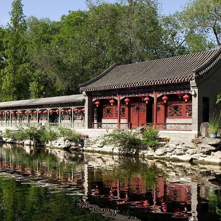 Nostalgia Hotel Near Prince Gong'S Mansion- Beihai Park, Tian'Anmen Square, Nanluoguxiang Hutong, Huguosi Hutong Snack Street, 5 Minutes Walk Away From Ping'Anli Subway Station, Free Ice Cream And Laundry Service,English Communication Well Pekin Zewnętrze zdjęcie