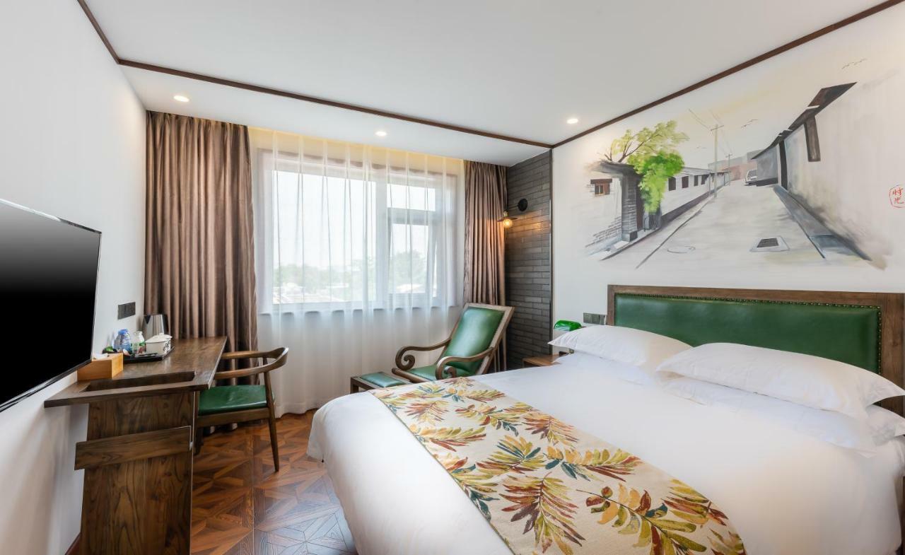 Nostalgia Hotel Near Prince Gong'S Mansion- Beihai Park, Tian'Anmen Square, Nanluoguxiang Hutong, Huguosi Hutong Snack Street, 5 Minutes Walk Away From Ping'Anli Subway Station, Free Ice Cream And Laundry Service,English Communication Well Pekin Zewnętrze zdjęcie